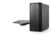 HP OmniDesk Desktop AMD Ryzen 3 8300G 8GB DDR5 SSD-1