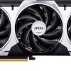MSI NVIDIA GeForce RTX 5060 8G VENTUS 3X OC Graphics Card-1